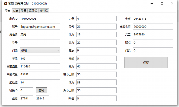 213645mtol66lt5j3sstnf.jpg