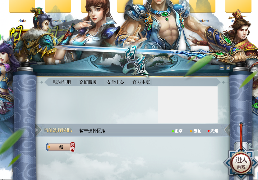 3.png