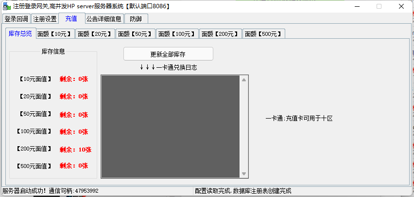 2.png