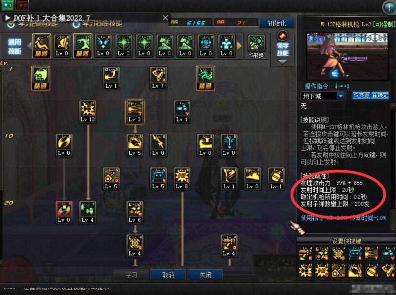 j3vj.jpg