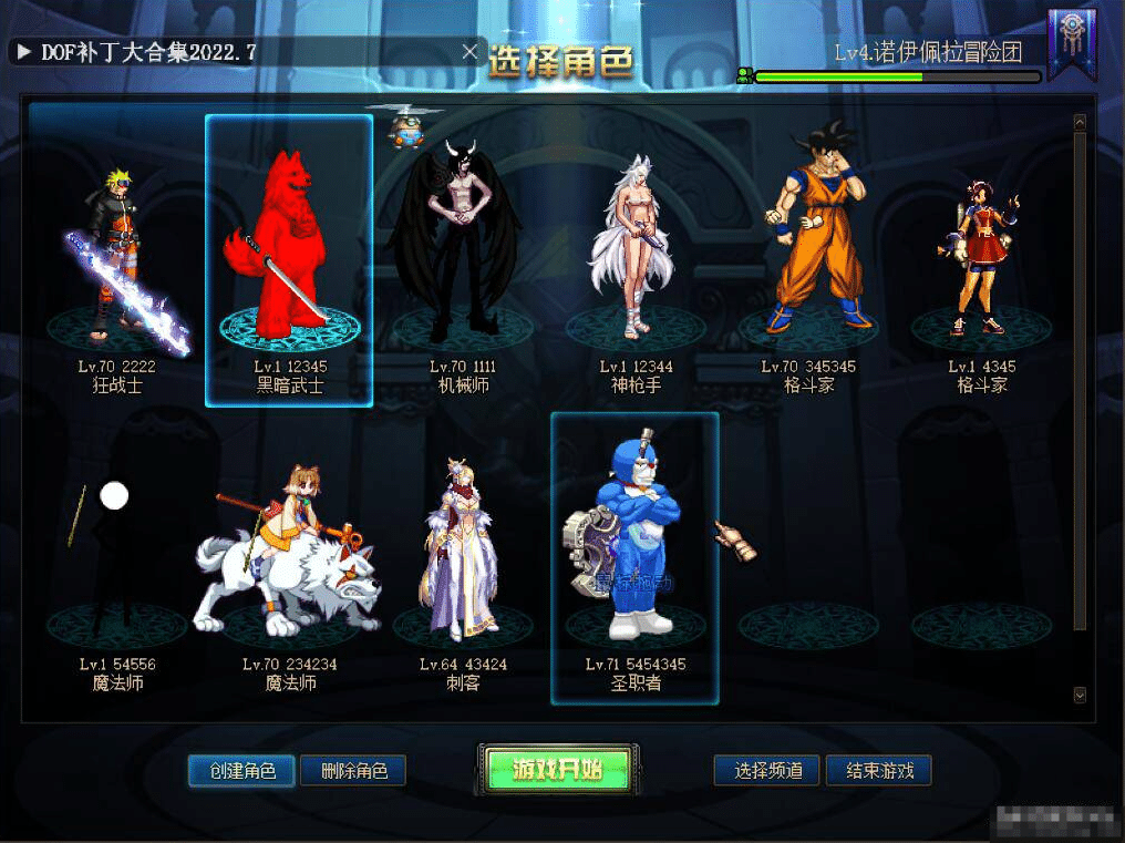 81c1fa69b99413d1.png