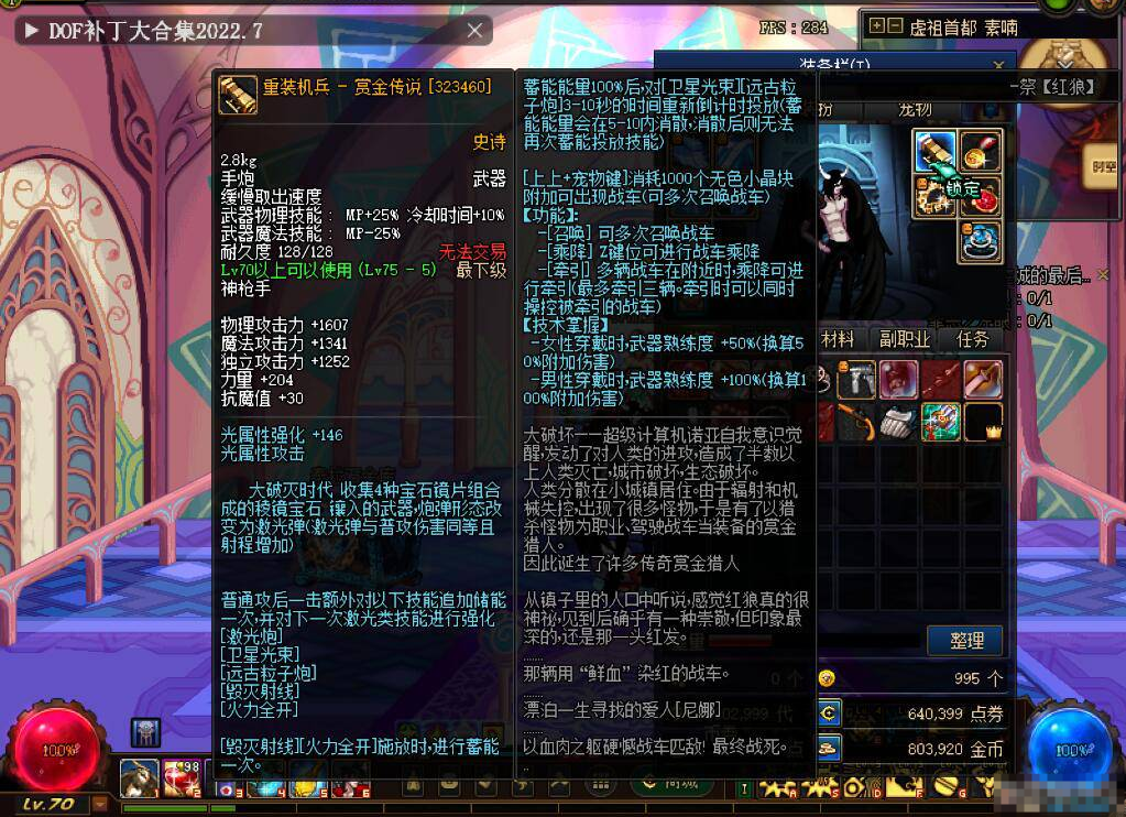 32a19d1698815f8c.png