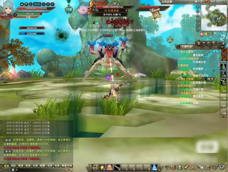QQ20260722-085435.JPG