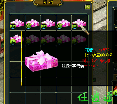 075917q7xuo3o3m1u31c3m.png