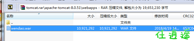 211032q85rht7trchwkqry.png