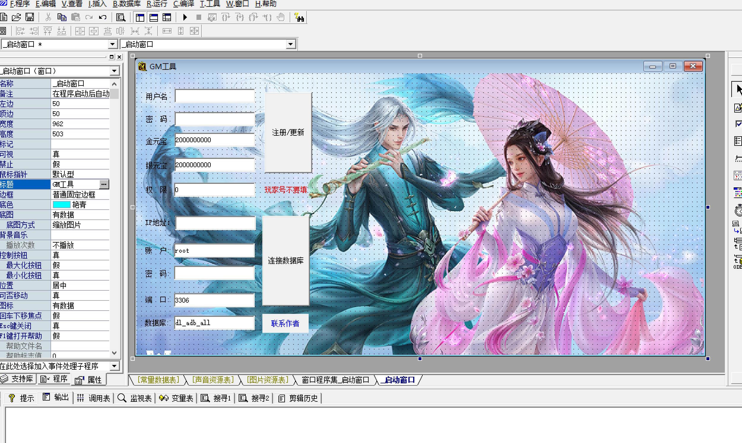 QQ截图20200218143626.jpg