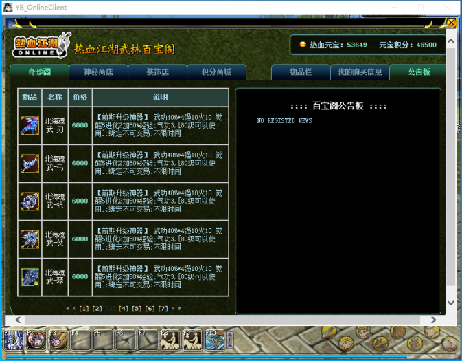 131944muttaxtc9ahvw3tt.jpg