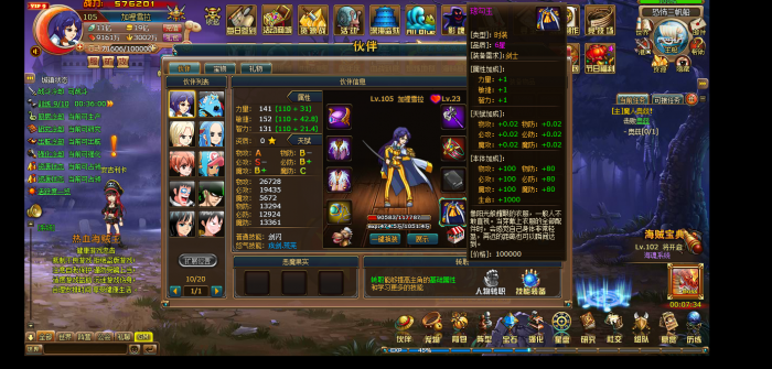161759vqs1zmfs7emuqyum.png.thumb.jpg