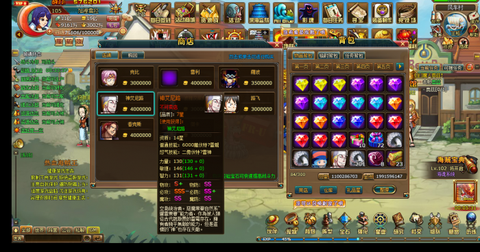 161752re9ip2i9o7s72uiq.png.thumb.jpg