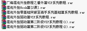 211848vh04s14iijjsfhs1.png