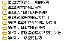 210735xynsn3sllls1qxqy.png