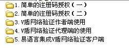 210747z9v8ub9e9zp7iiqz.png