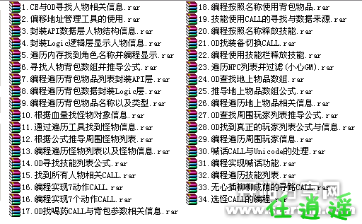 200828k8ep36epr5618116.png