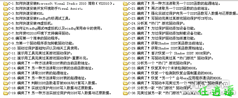 200752kdfczffhfui5hh32.png