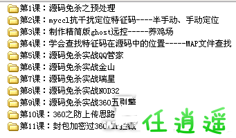 203727h3tqp13963bjz983.png