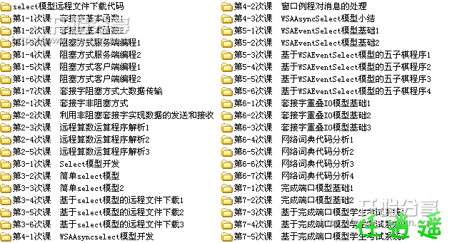 214004x9uf4yyxdusuidz0.png