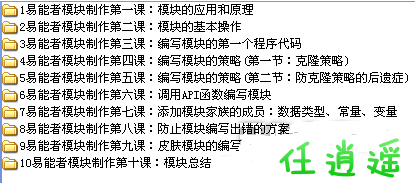 204925gqxjd1p2am1cvjxv.png