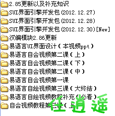 203027hgbddbdfyq5qq4lm.png