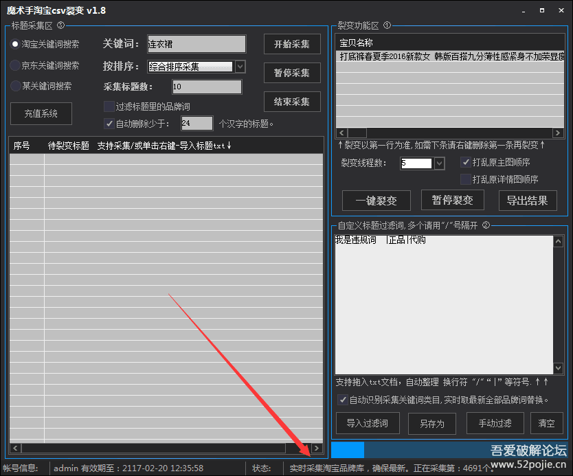 104124oljb78l9454l78j7.png