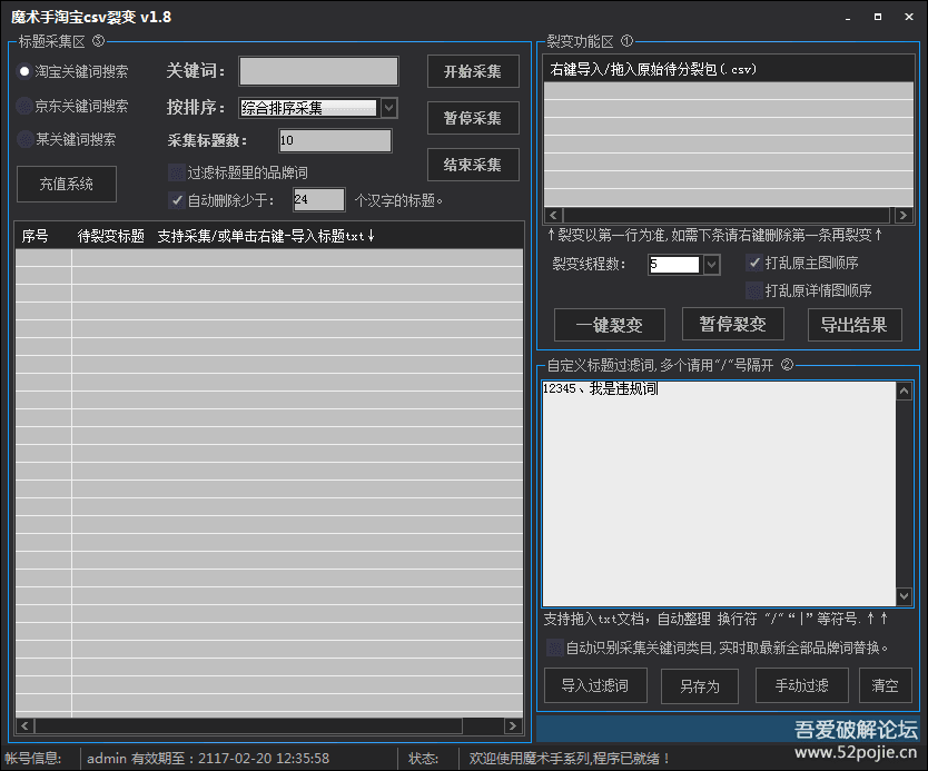 104109awvp219pyopo1gv1.png
