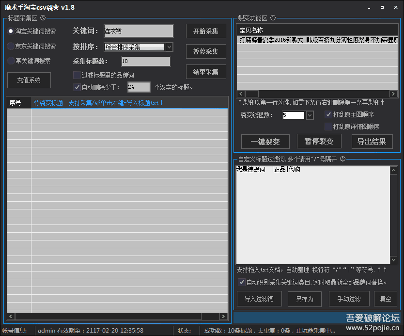 104123eh6fdftddndd7gh3.png