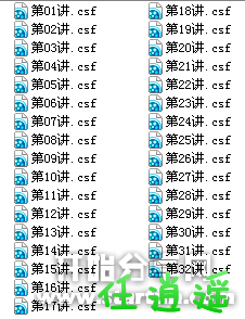 143044cdw43sk4ts3rtd4p.png