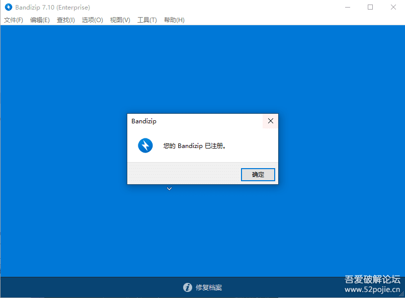 151541yu4y4unk11ui3045.png