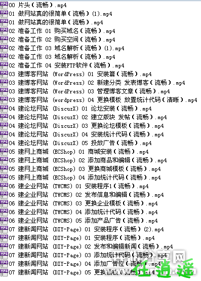 231310acb8wcizrxbz5zzo.png