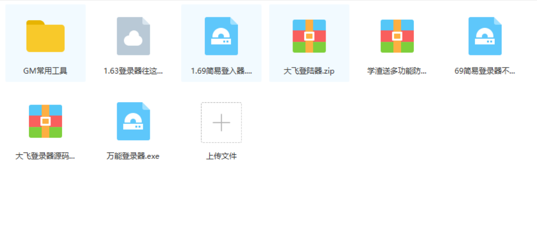 QQ截图20201130160511.png