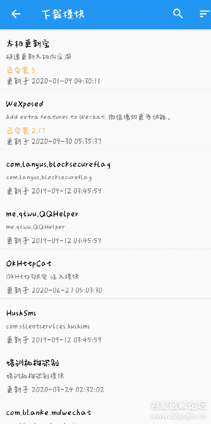 151031oiapn9awmip8jw82.png