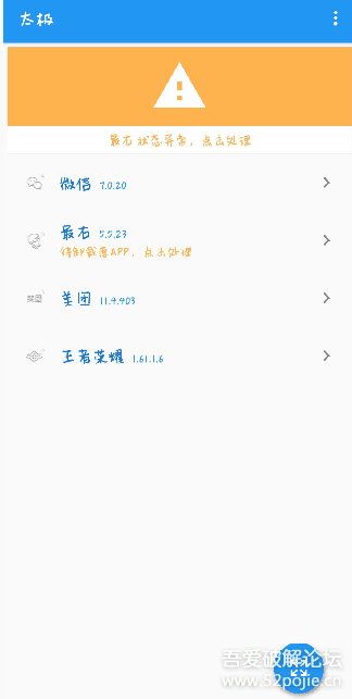 151033wacbx9xdr84lc8zc.png