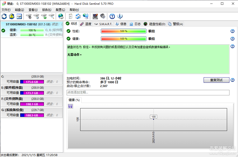 172608zjf88dg988818ggh.png