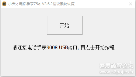 113958iay3zql3llgvu6rz.png