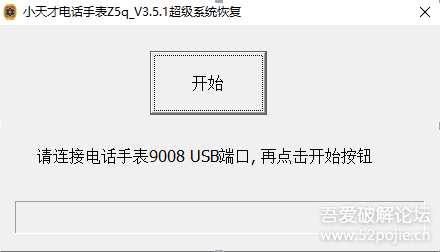 113946qikfpqffq16c4pwi.png