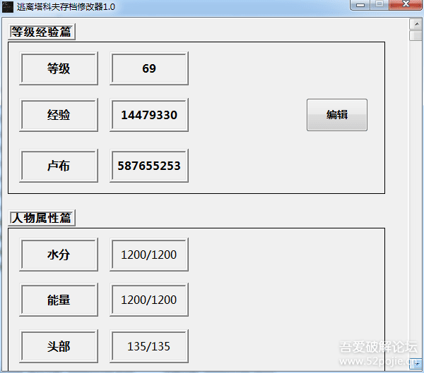 141341wzww9s5poov9ziv8.png