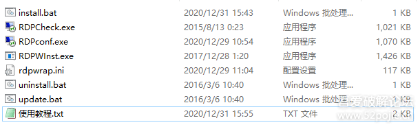 160011ib54au5utw560qtu.png