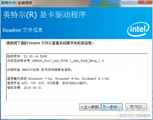 221752vm58posswm7sco4s.png