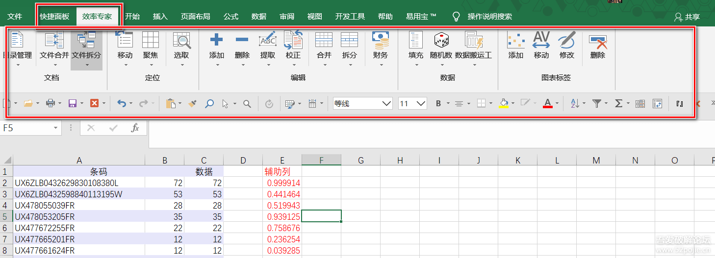 021822di4c5gcoi4mlgi72.png