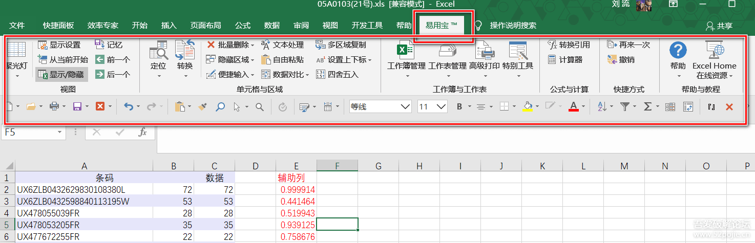 021824ayblqb3n5mnlxxbw.png