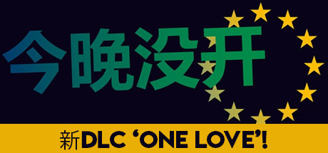 header_schinese.jpg