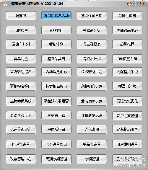 113206lajql7ao0qyu9gee.png