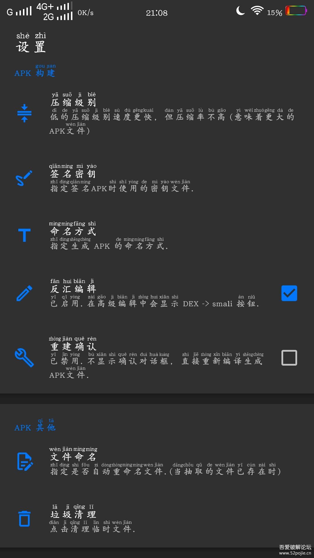 212312pvcdmhfkrlxlzcsa.jpg