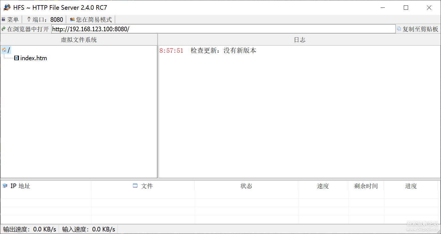 091229tl366dl1vppv6vbi.png