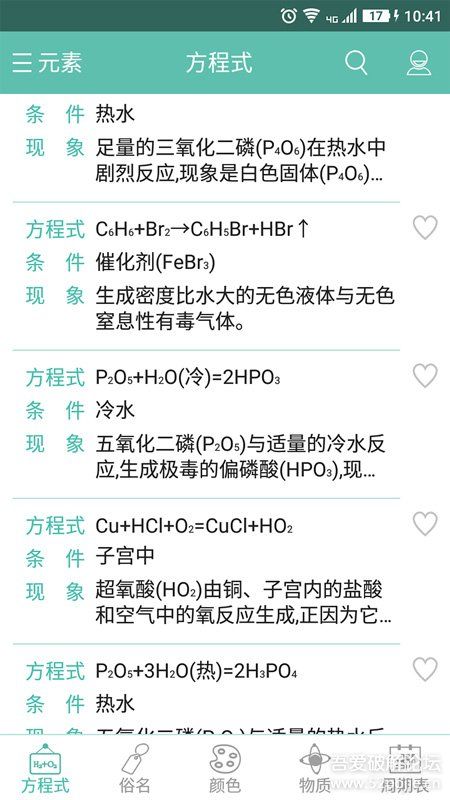 170130qtilrd8yppeu00dc.jpg