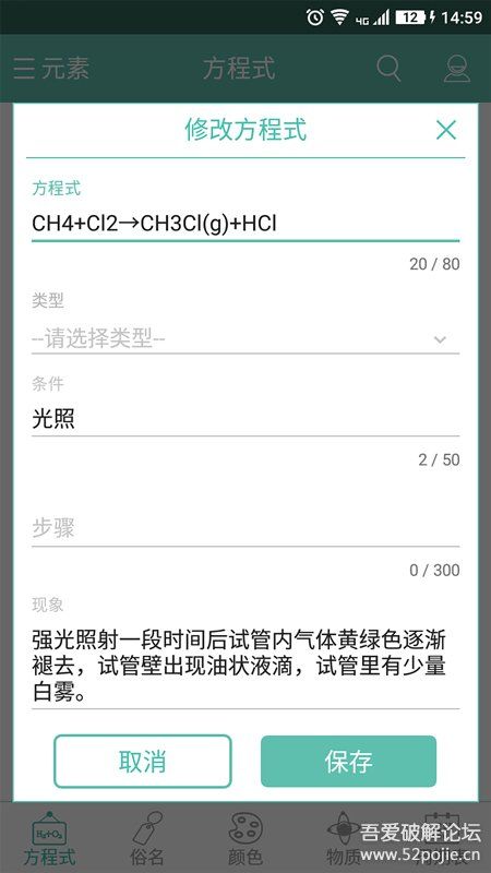 170159f6dy88cbll6zz656.jpg