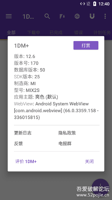 154635bdlv9vrv8iw8ffff.png
