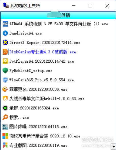 002201bqhhs3zgh22d3pk2.png