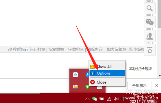 163031se49oazn9j44498y.png