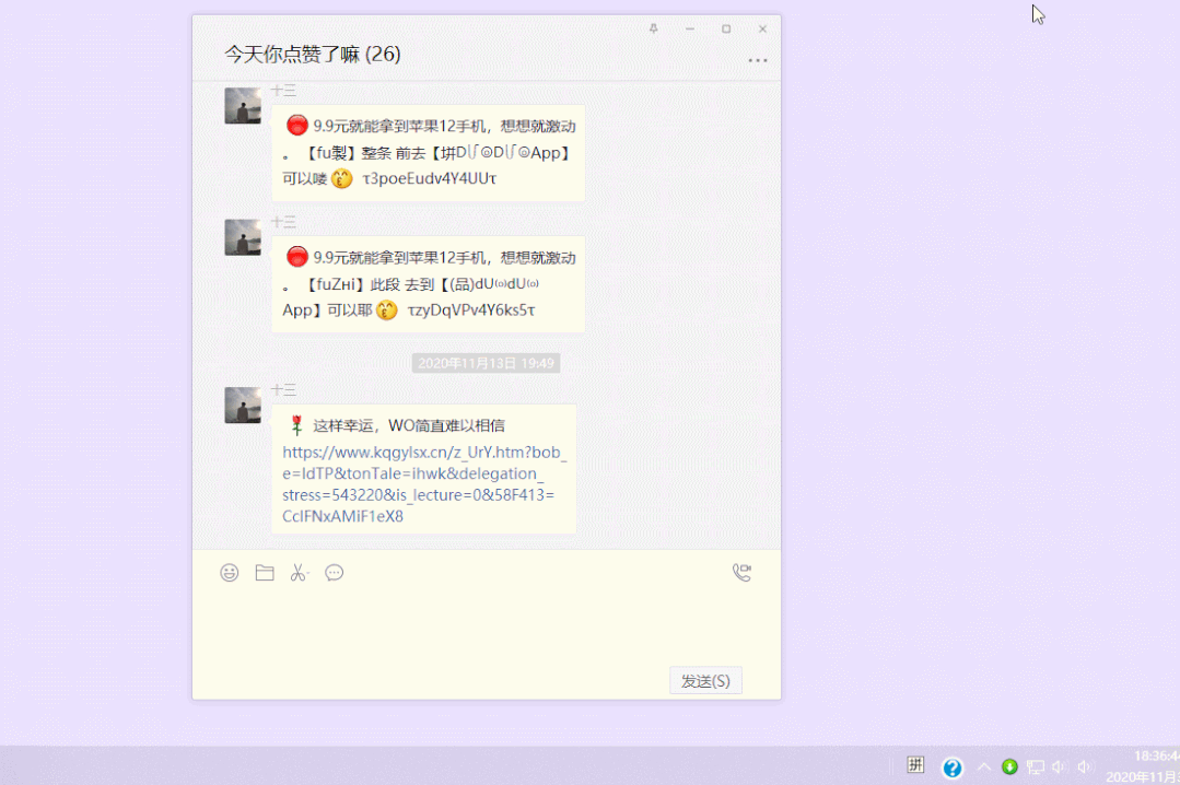 163028xo9g19g9ugg1uw65.gif