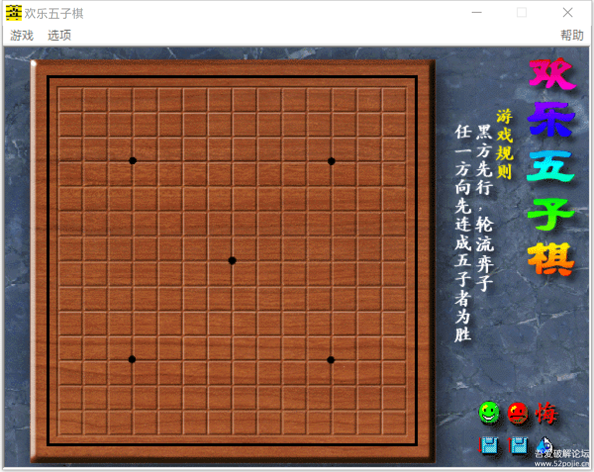 143048gzdzpffys2d44080.png